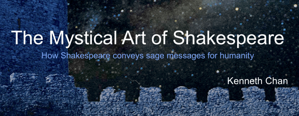 Book cover: The Mystical Art of Shakespeare